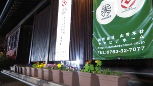 91189784_222975575593407_9049726238494556160_n