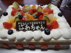 91665689_1058042857902630_616737473841594368_n