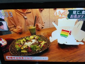 91809269_2519236808330906_372722282763649024_n