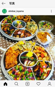 92225466_261720098300714_218760899341582336_n