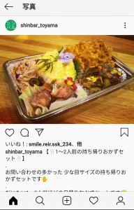 92354395_1552927541551261_7772919421596598272_n