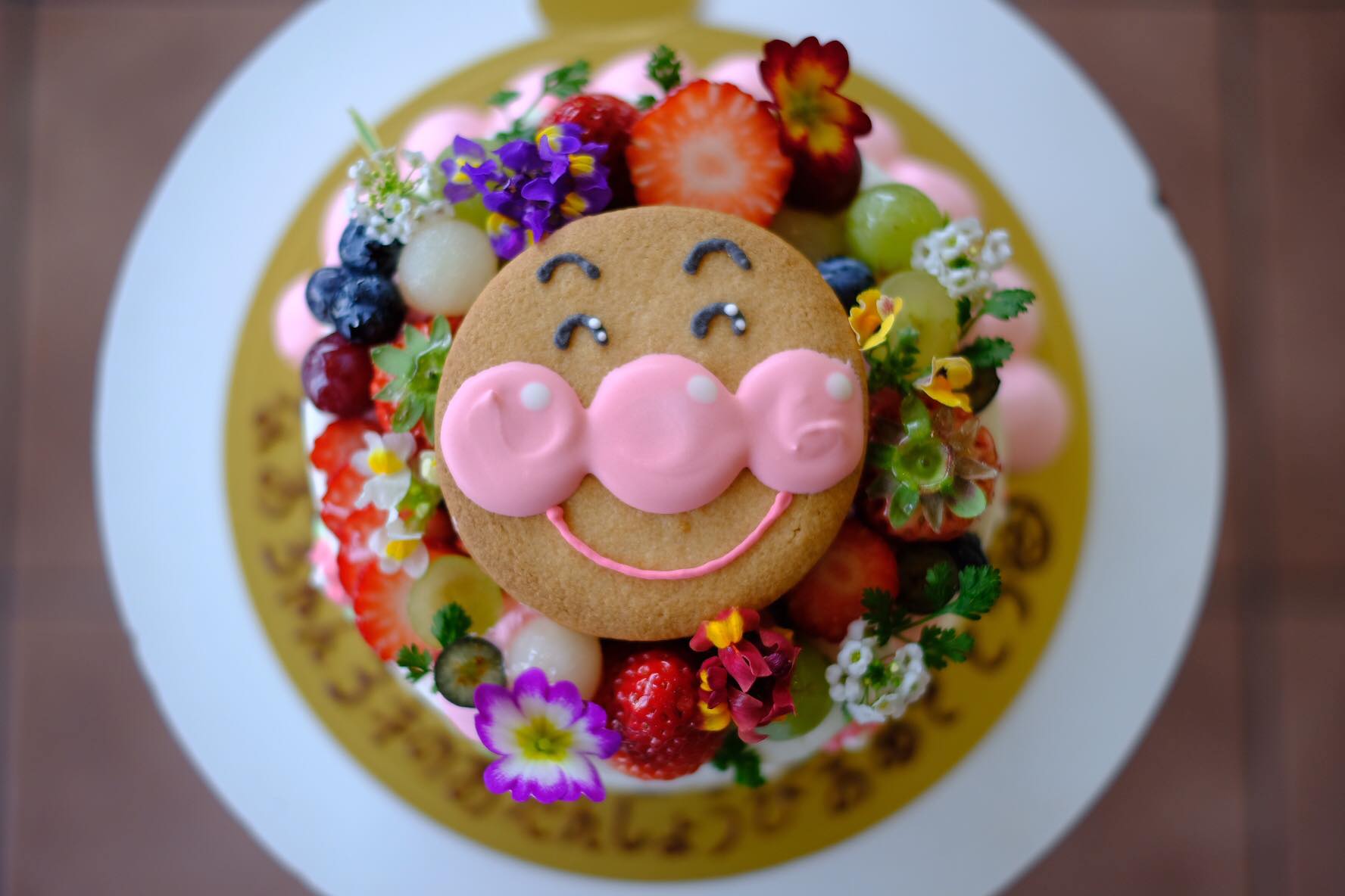 元気が返って来た