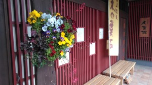 92609276_825083014645698_8898565474397192192_n