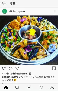 92681641_680345246053352_3576919553759772672_n