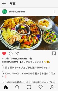 92706664_2760693447377646_7088042751165464576_n