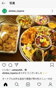 92811049_2409269976030186_7051859824950116352_n