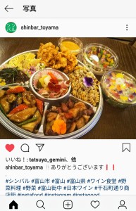 92824118_535722453796521_1213053430457696256_n