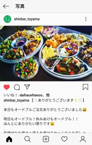 93273964_2346361125656549_5013828539405828096_n