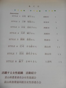 93652423_1179390615742509_2391600462299136000_n