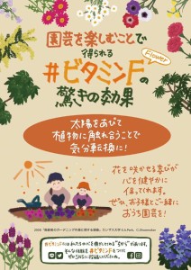 93888736_2907528365980591_7182533238563274752_n