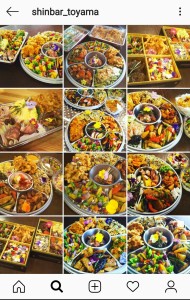 94078404_844536569392399_2250854289519935488_n