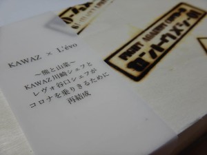 94232821_2903044936440220_6430092832735756288_n