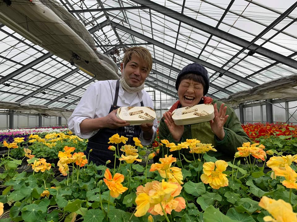 話題の「セントウメシ」が届いた！！