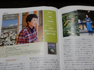 94490904_561464634575286_8459610707120357376_n