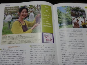 94563697_1110769505957700_3530102258454757376_n