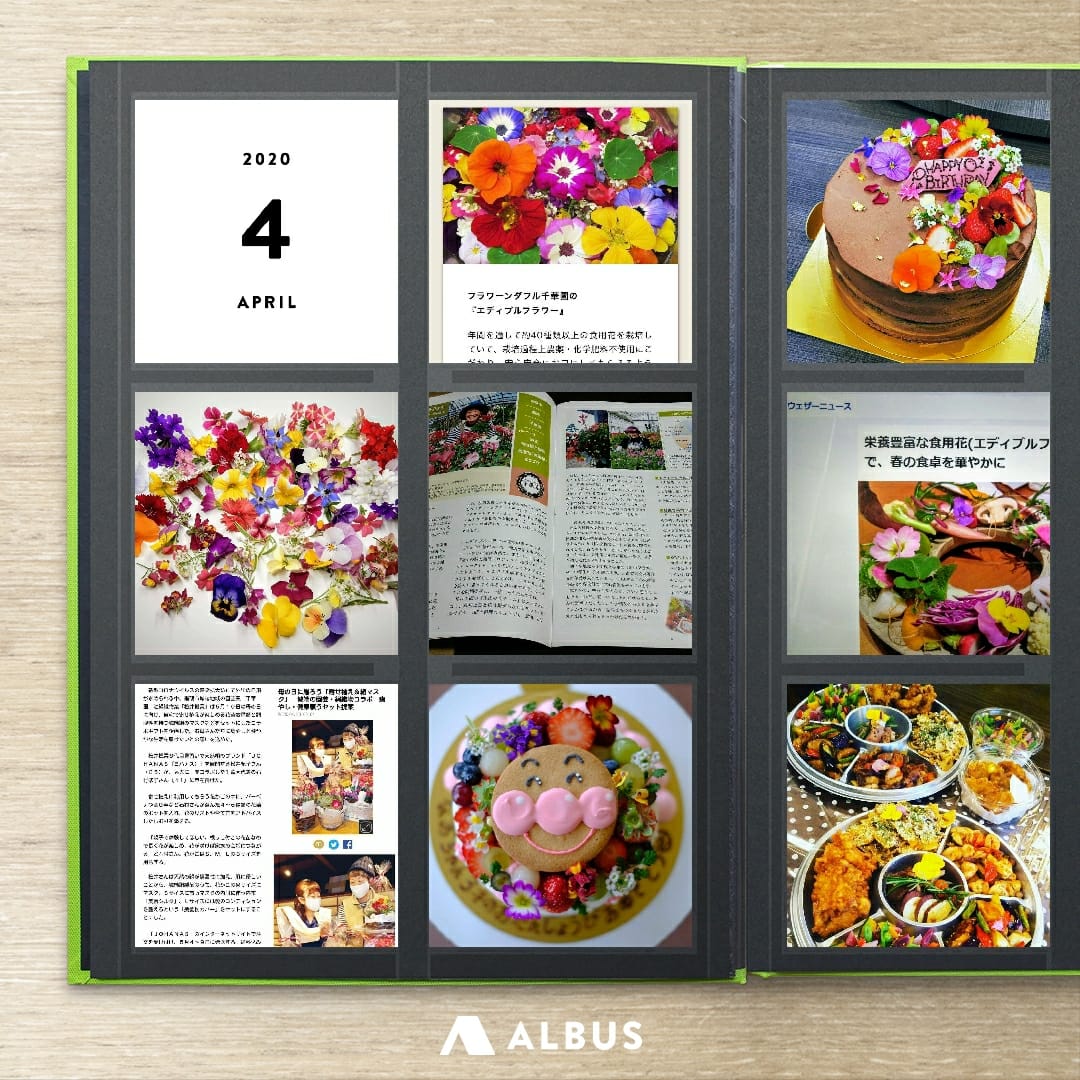 アプリでアルバム作り