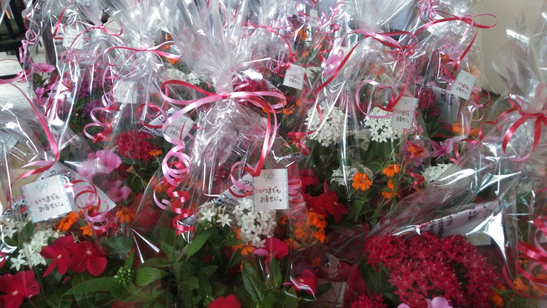 結婚記念日のお祝いに☆