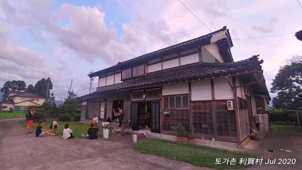 週末のヒトトキ