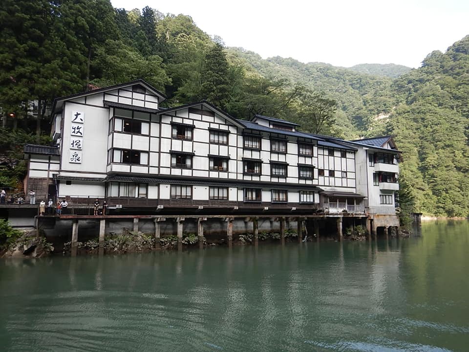 次は大牧温泉だっ☆