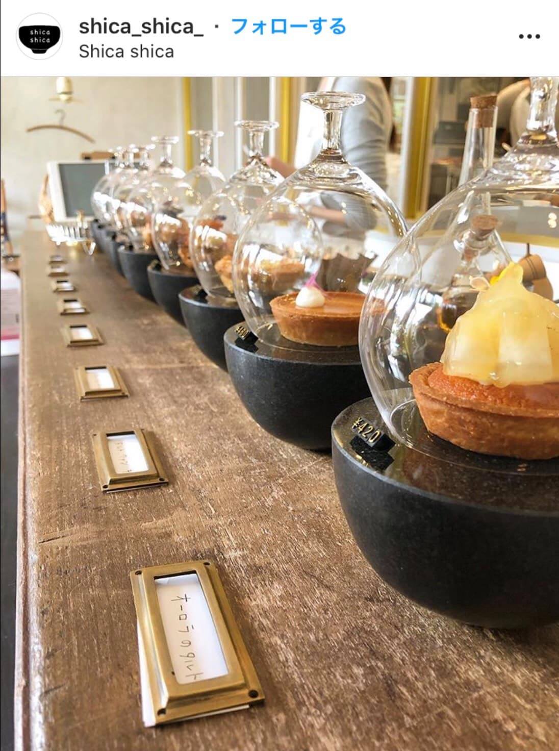 軽井沢に素敵なタルト専門店ＯＰＥＮ☆