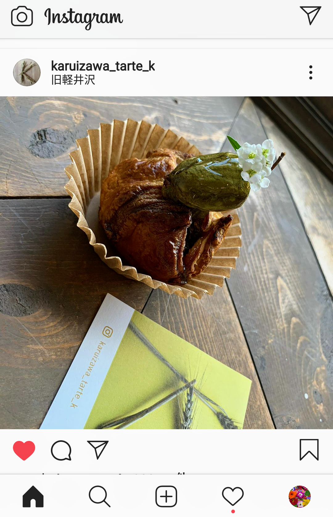 軽井沢のオシャレなタルト店♪