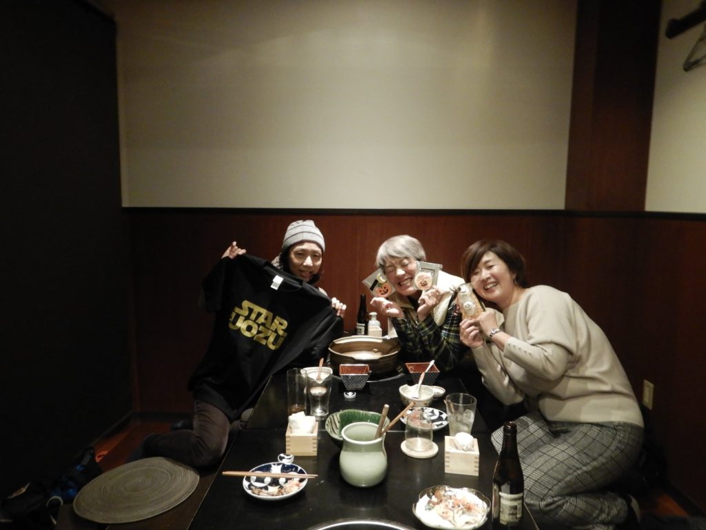 トロッコのつづき日記(笑)