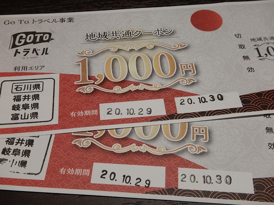 大人の夜遊び🎶