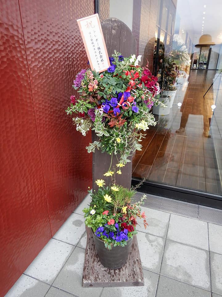 南砺産ワイン誕生！！