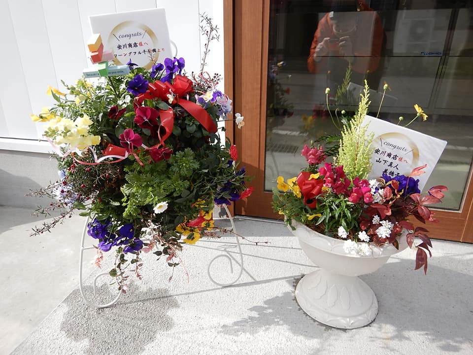 ご近所の魚屋さん🐡