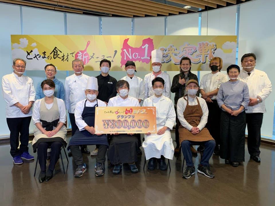 新メニュー決定戦☆