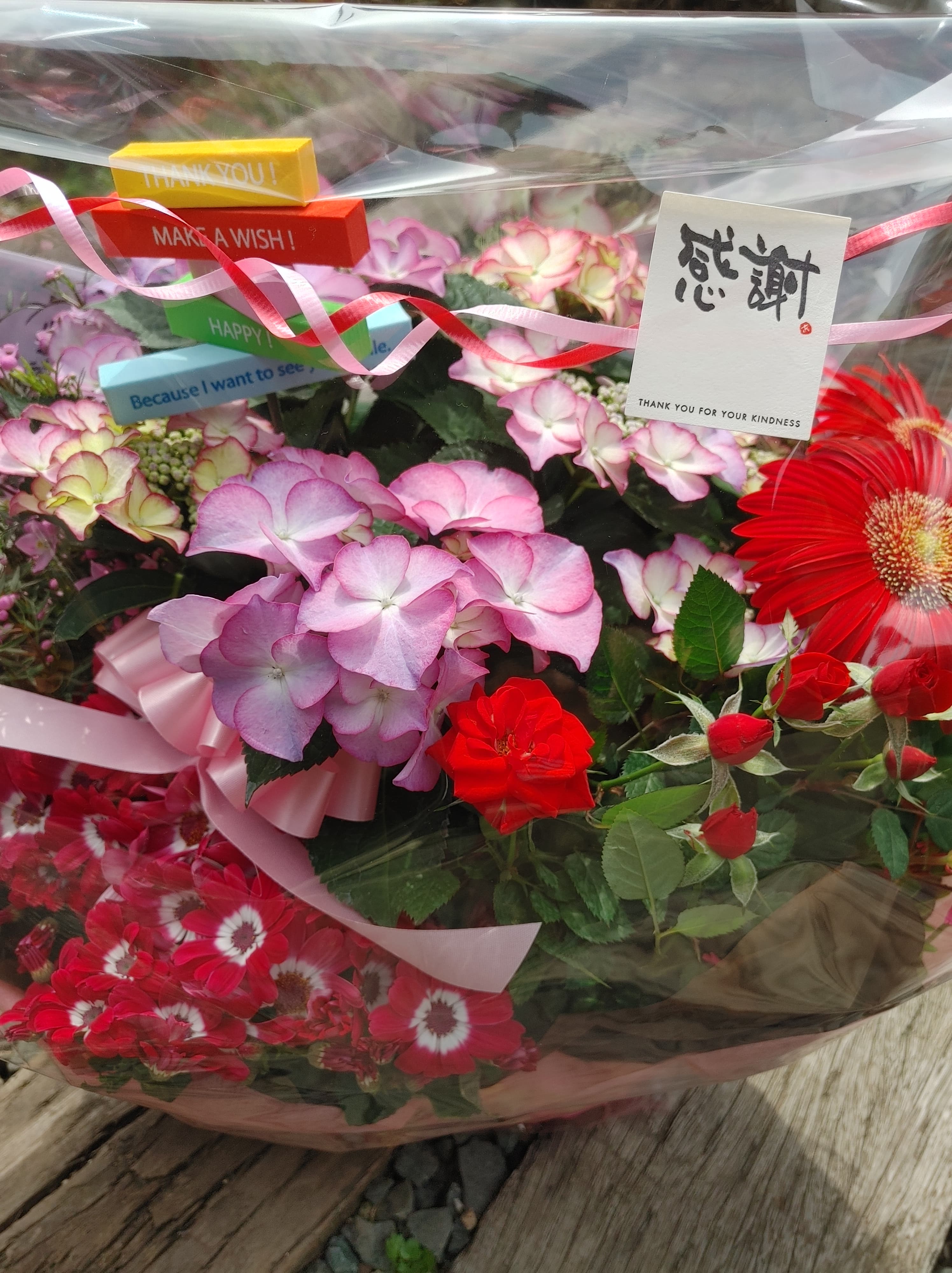 旅立ちのフラワーンダフルバスケット🌸