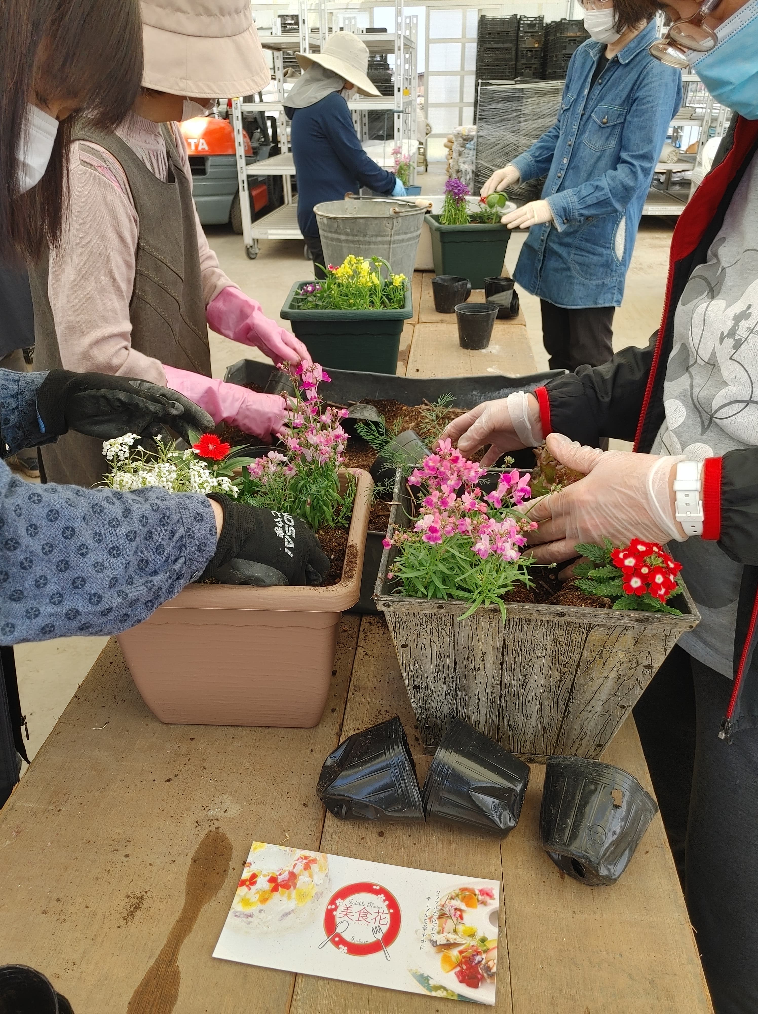 無事に第一回開講できました🌸