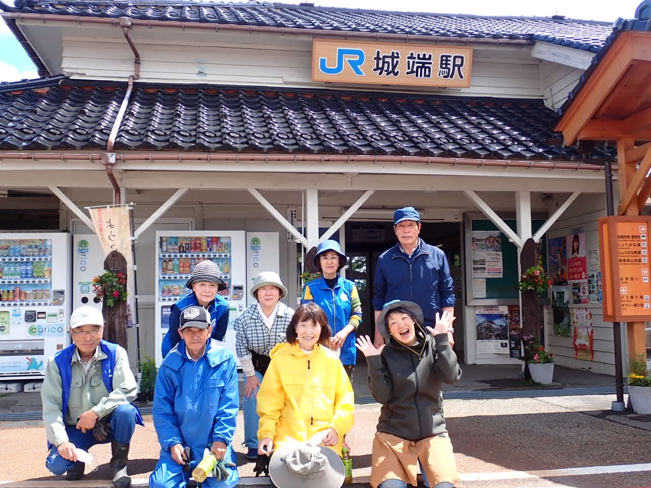 まさかの３回転！！！