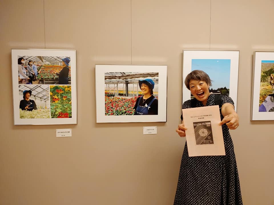 写真コンテストのモデルに！？