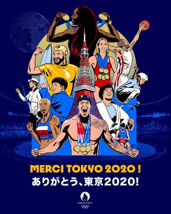 毎日感動の東京五輪✨