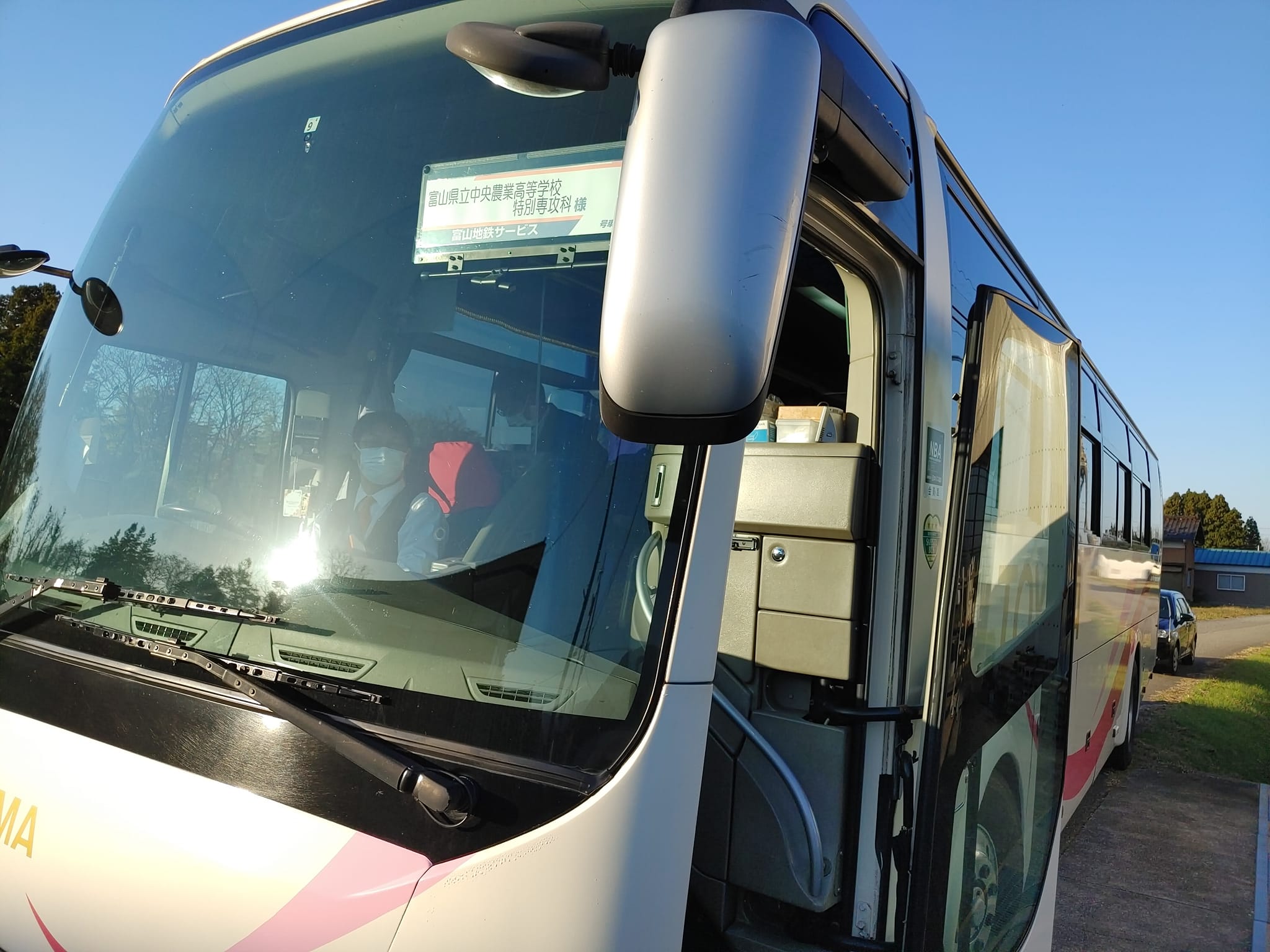 修学旅行バスツアー🌸