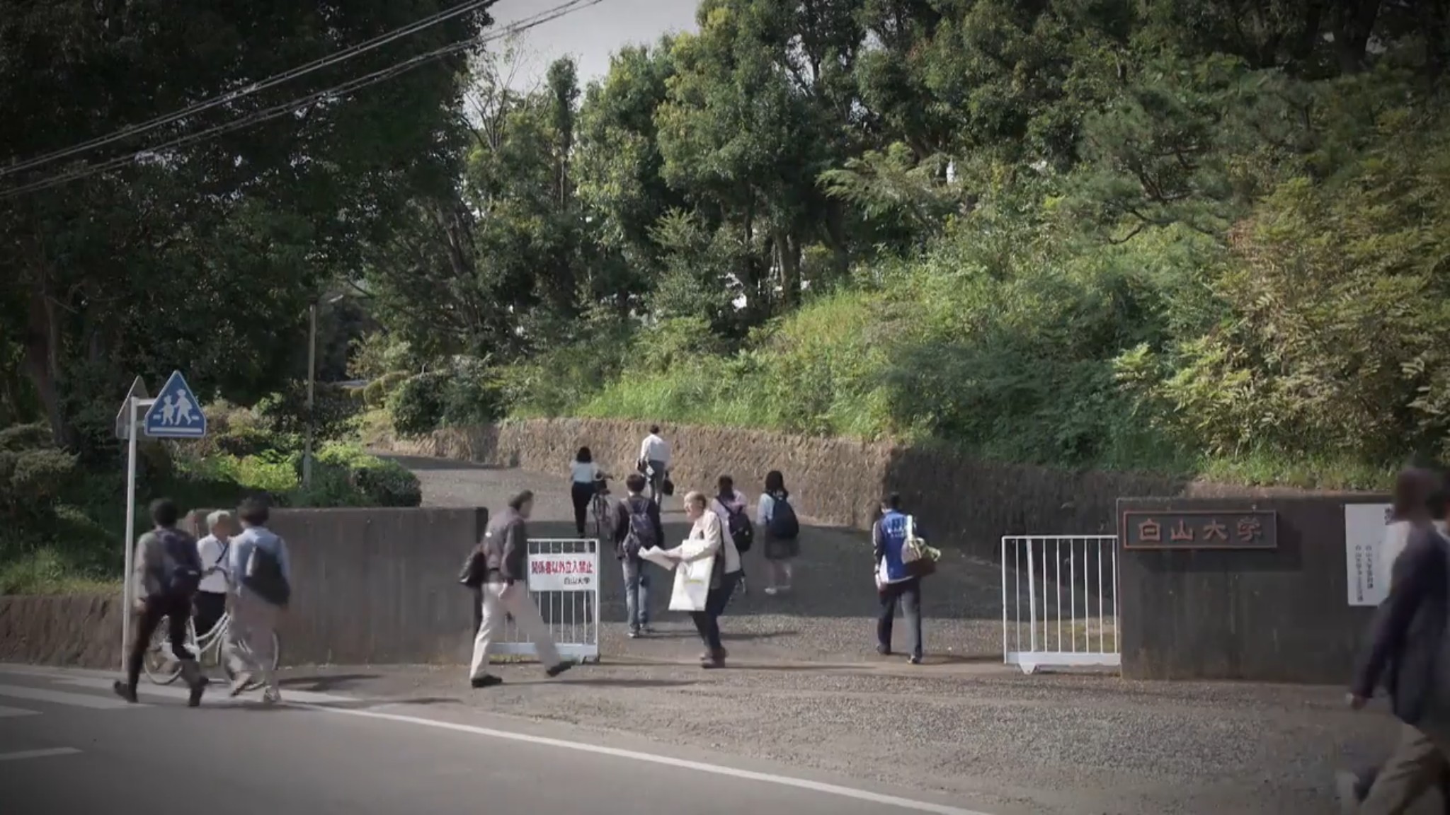 母校がロケ地に！！