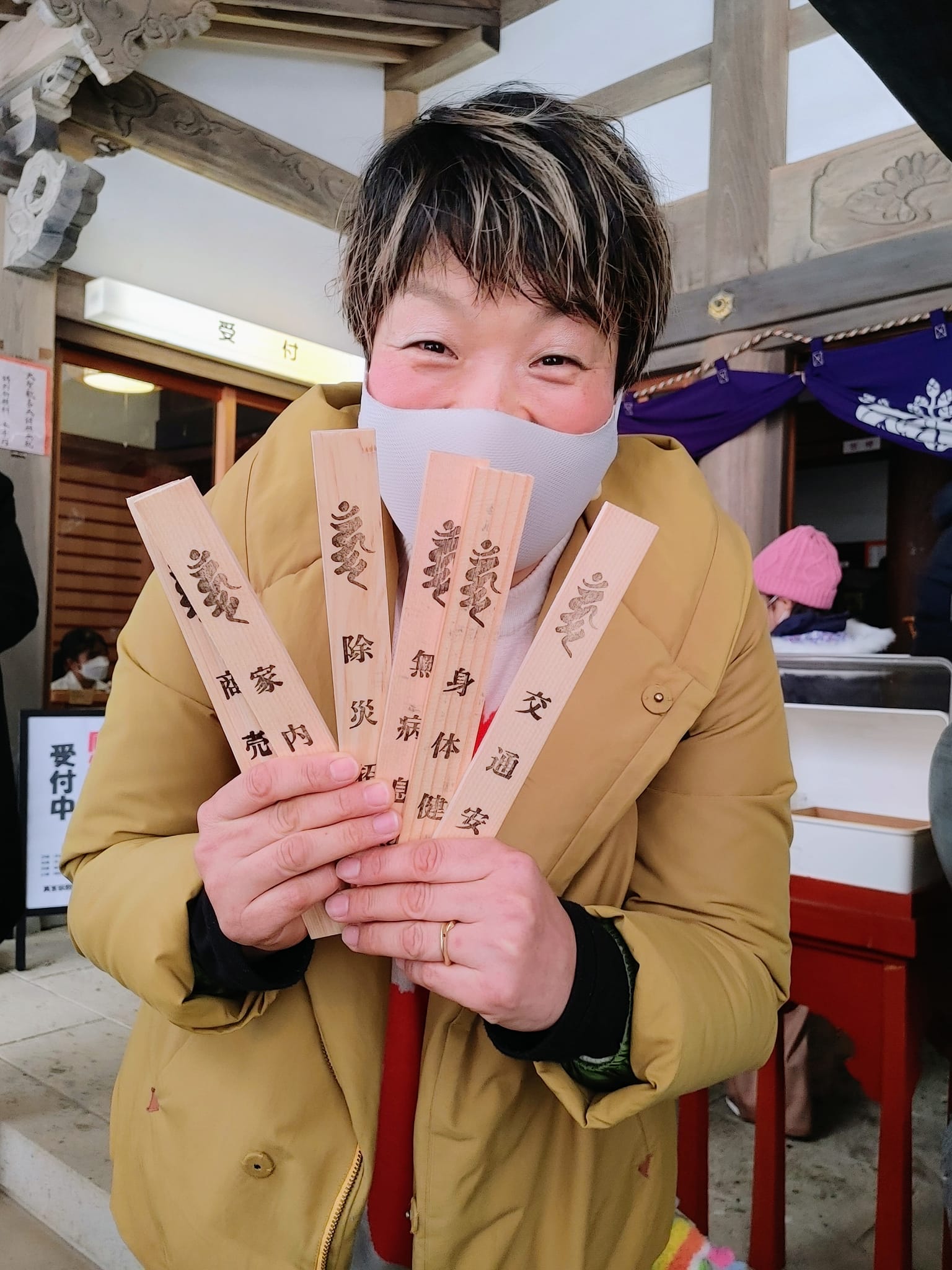 新年明けましておめでとうございます☆