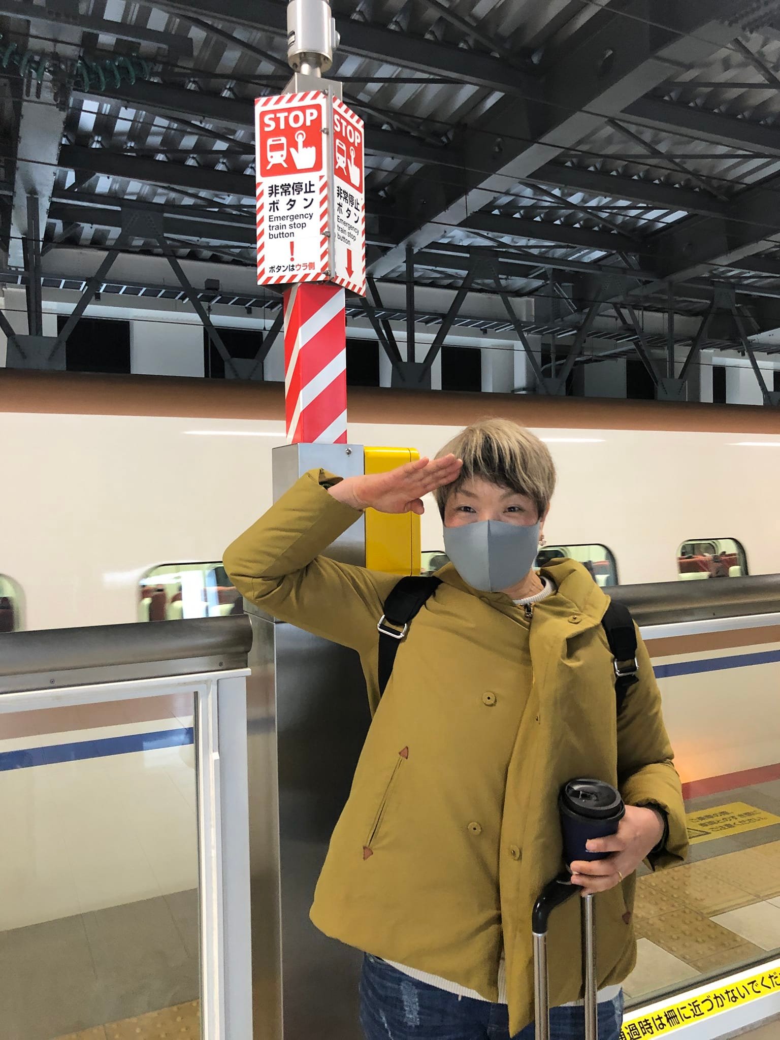 お仕事珍道中♪