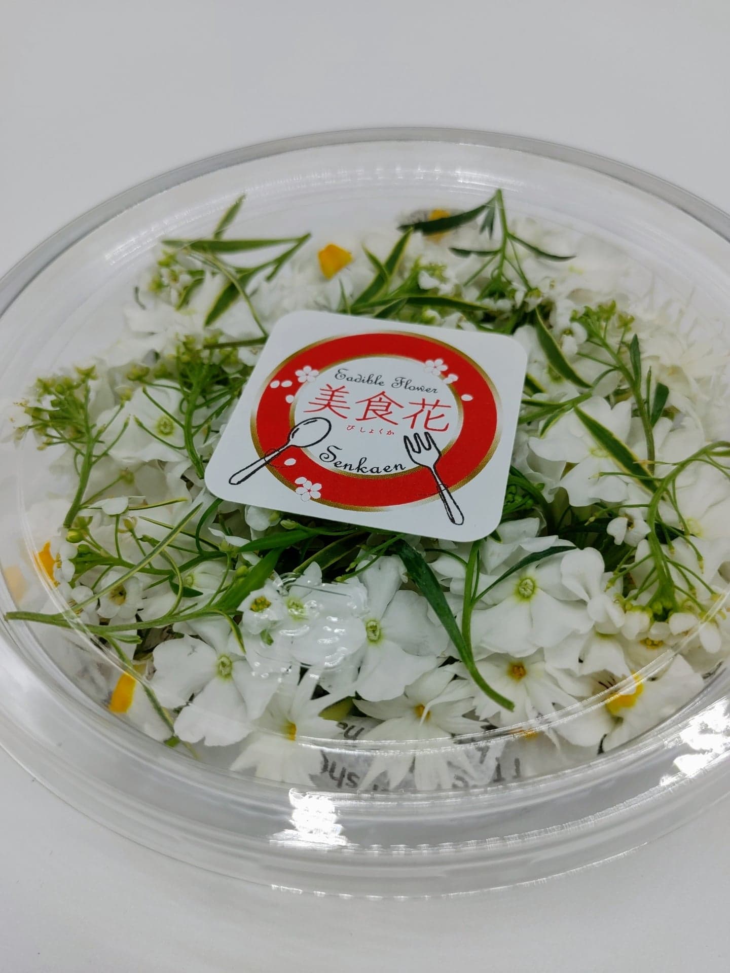 夏のエディブルフラワー