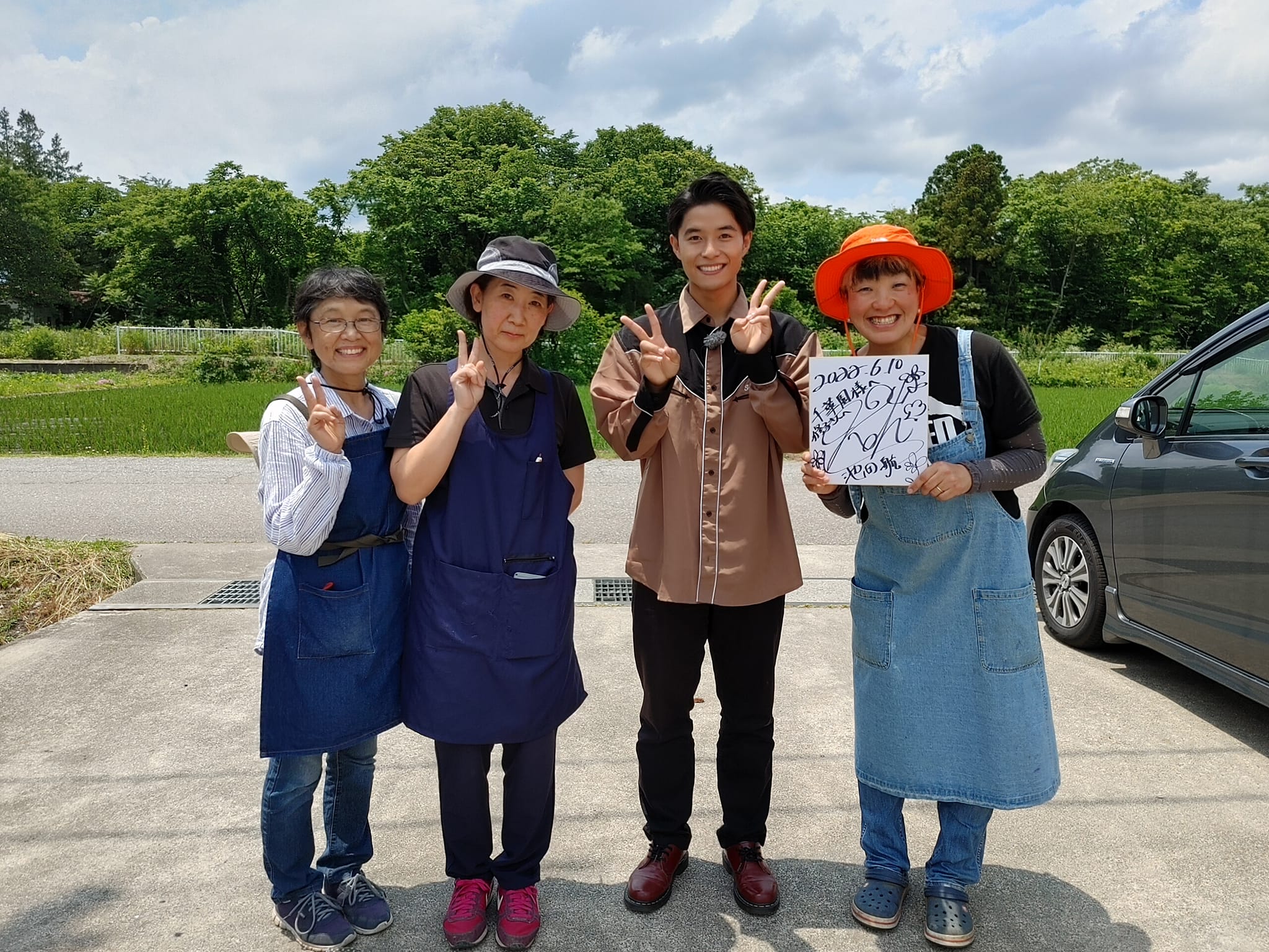 明日のフルサタ見てね♪