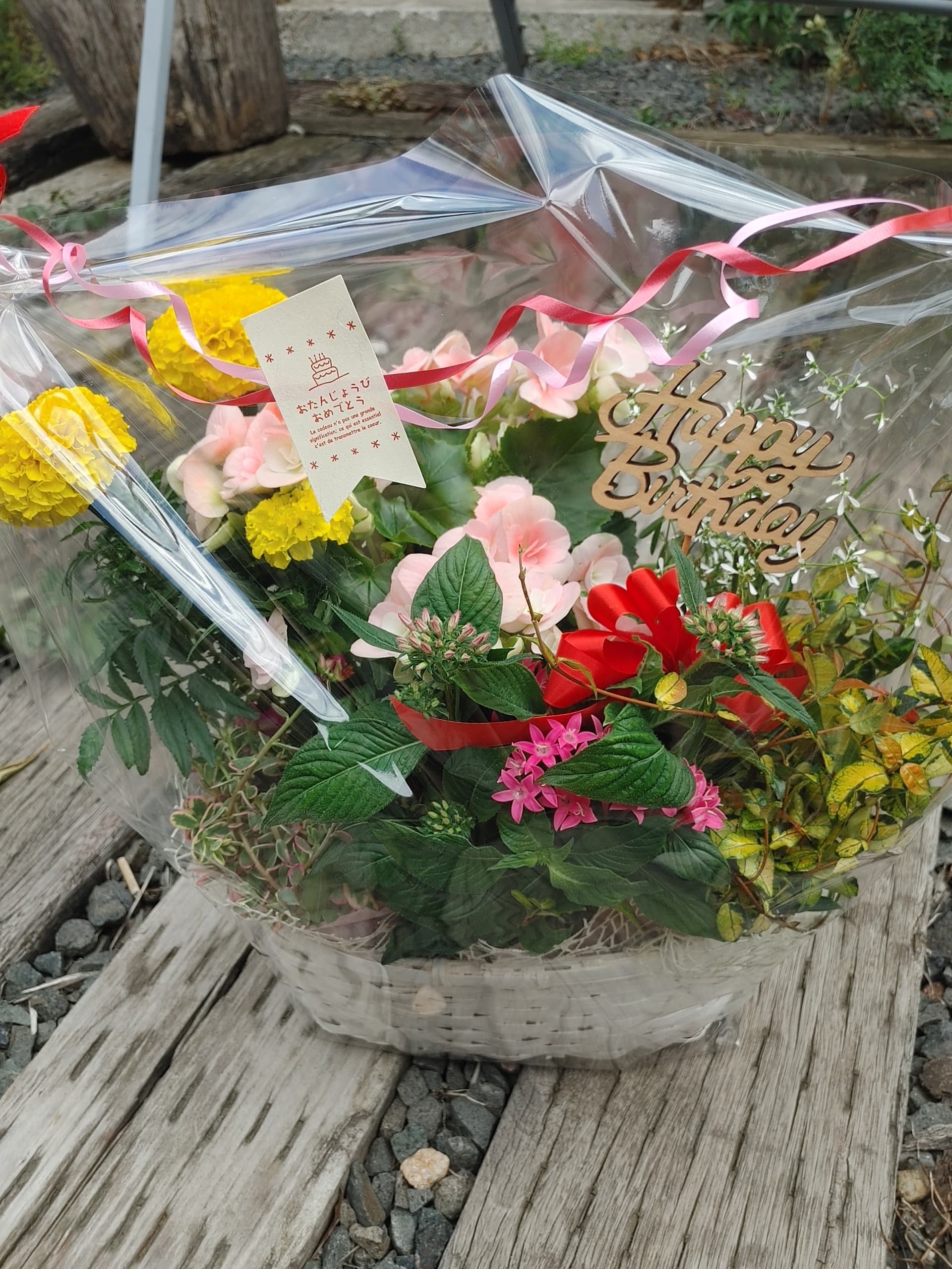 お祝いにフラワーンダフルバスケット🌸