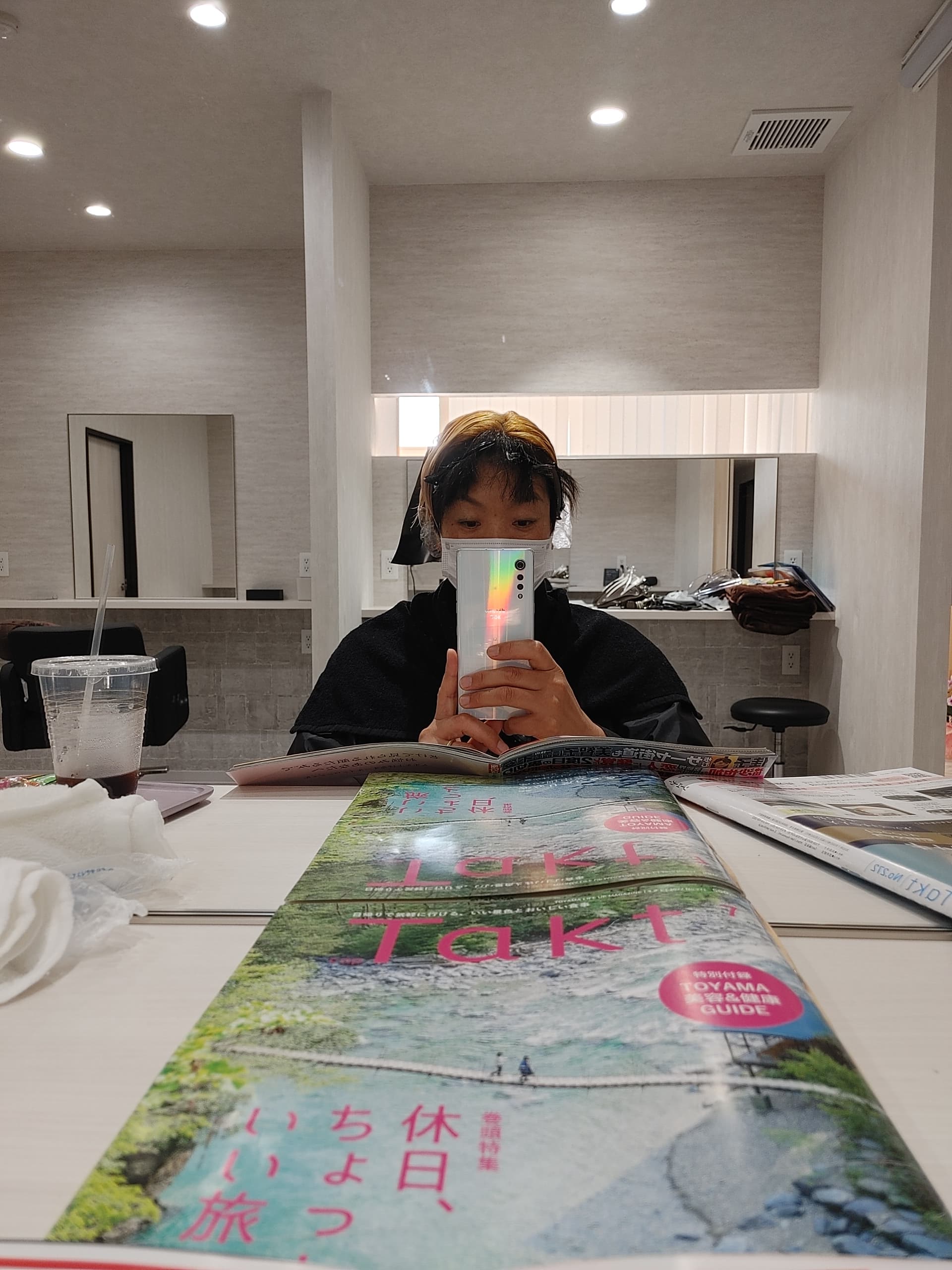 半年に一回の苦行です