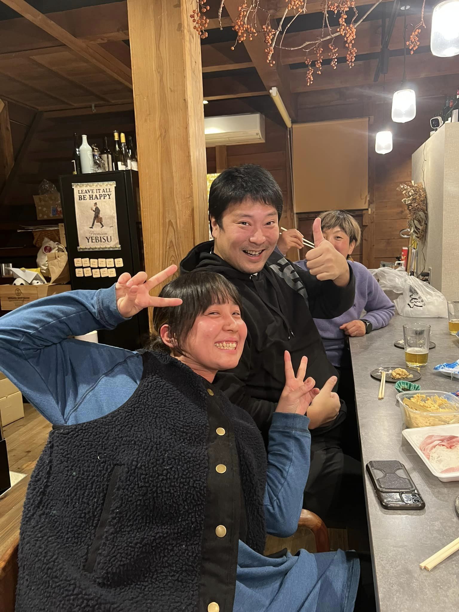 これが最後の忘年会