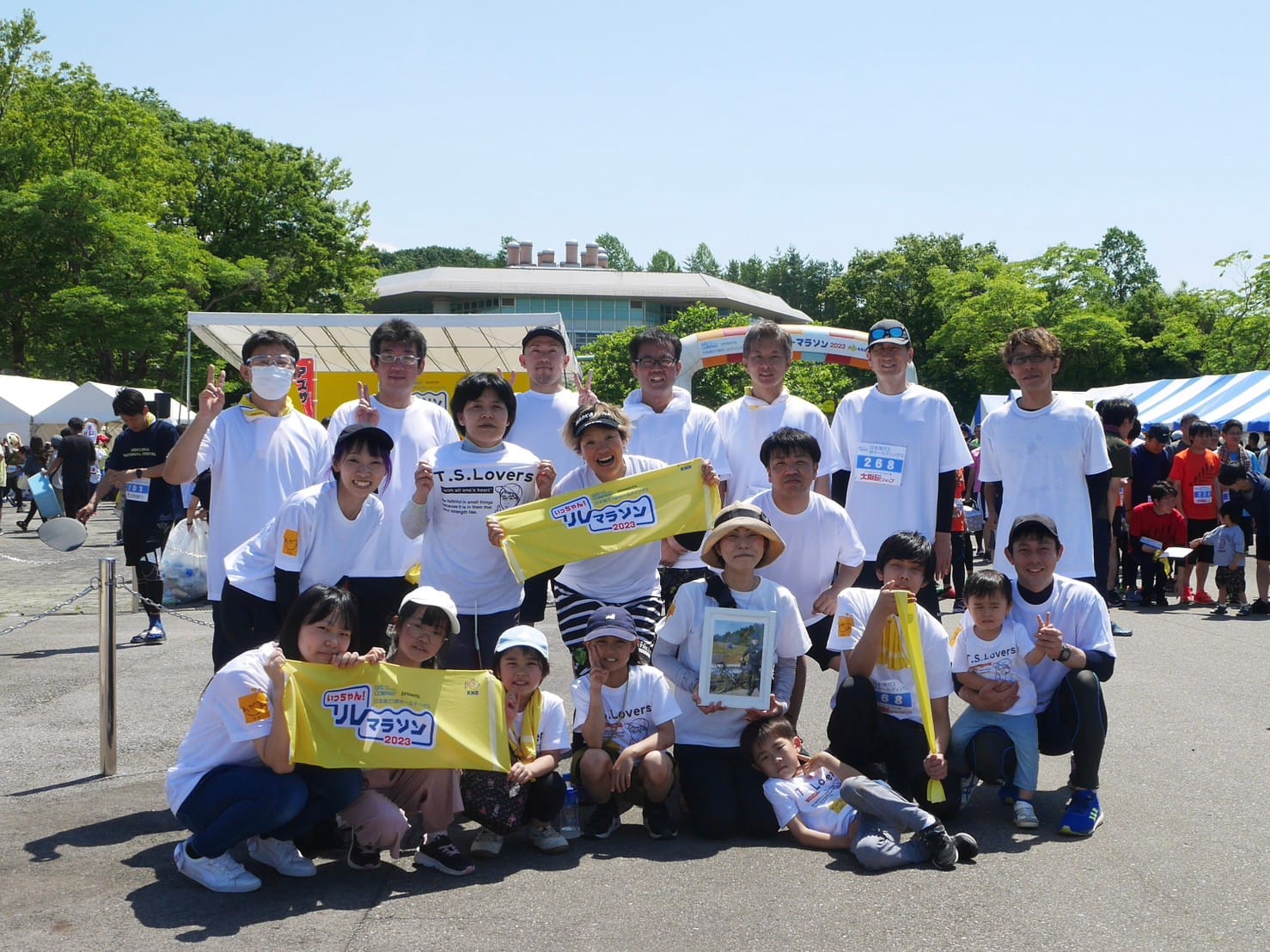 みんなで繋いだタスキリレー