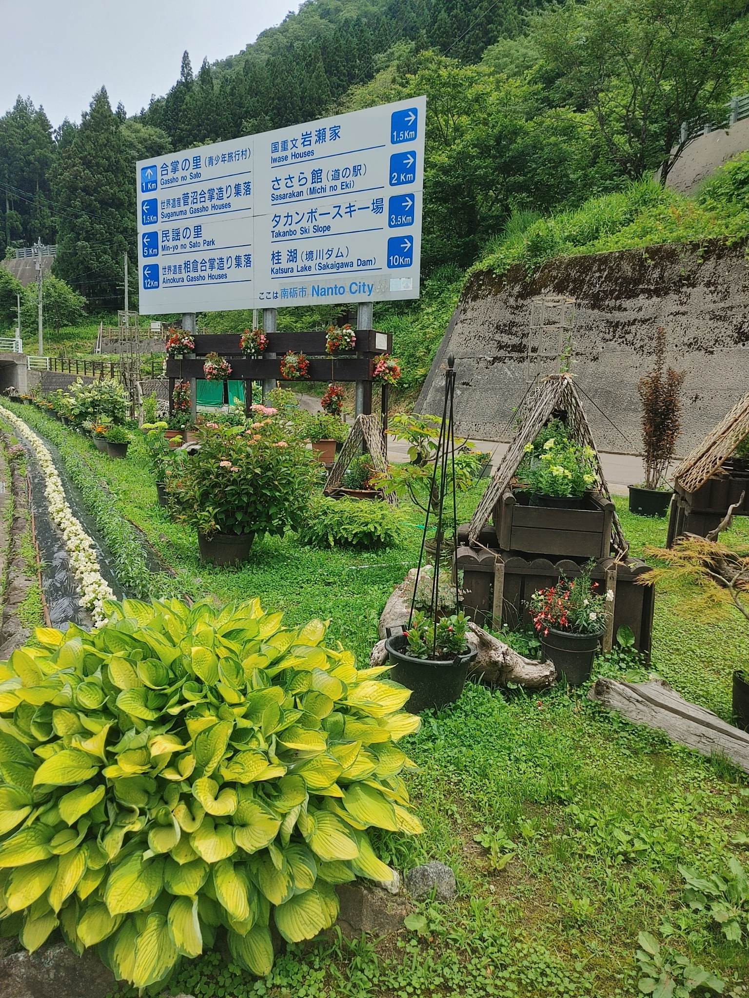 またまた上平ネタ(笑)