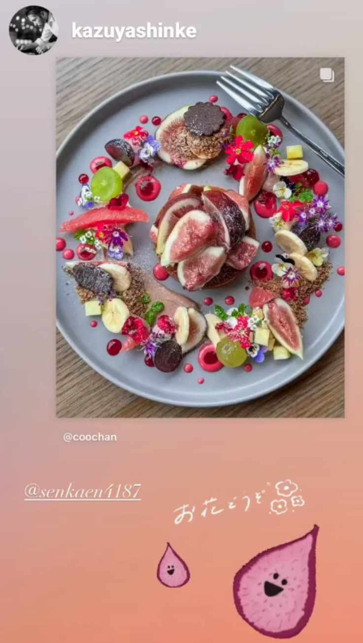 キュッヒェ様相変わらず絶好調！！