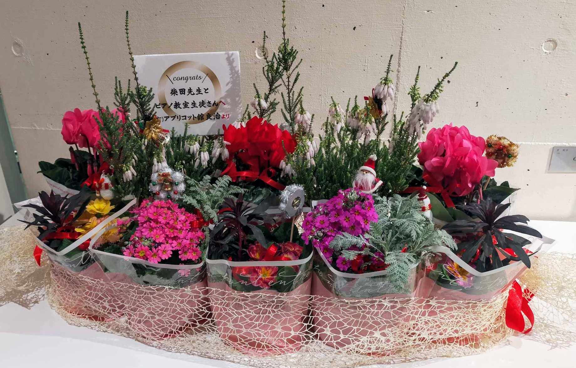 ピアノの発表会おめでとうございます