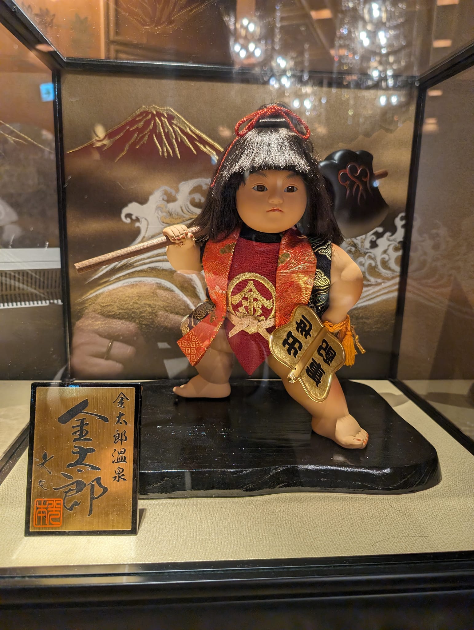 とやま鉢花生産者組合総会