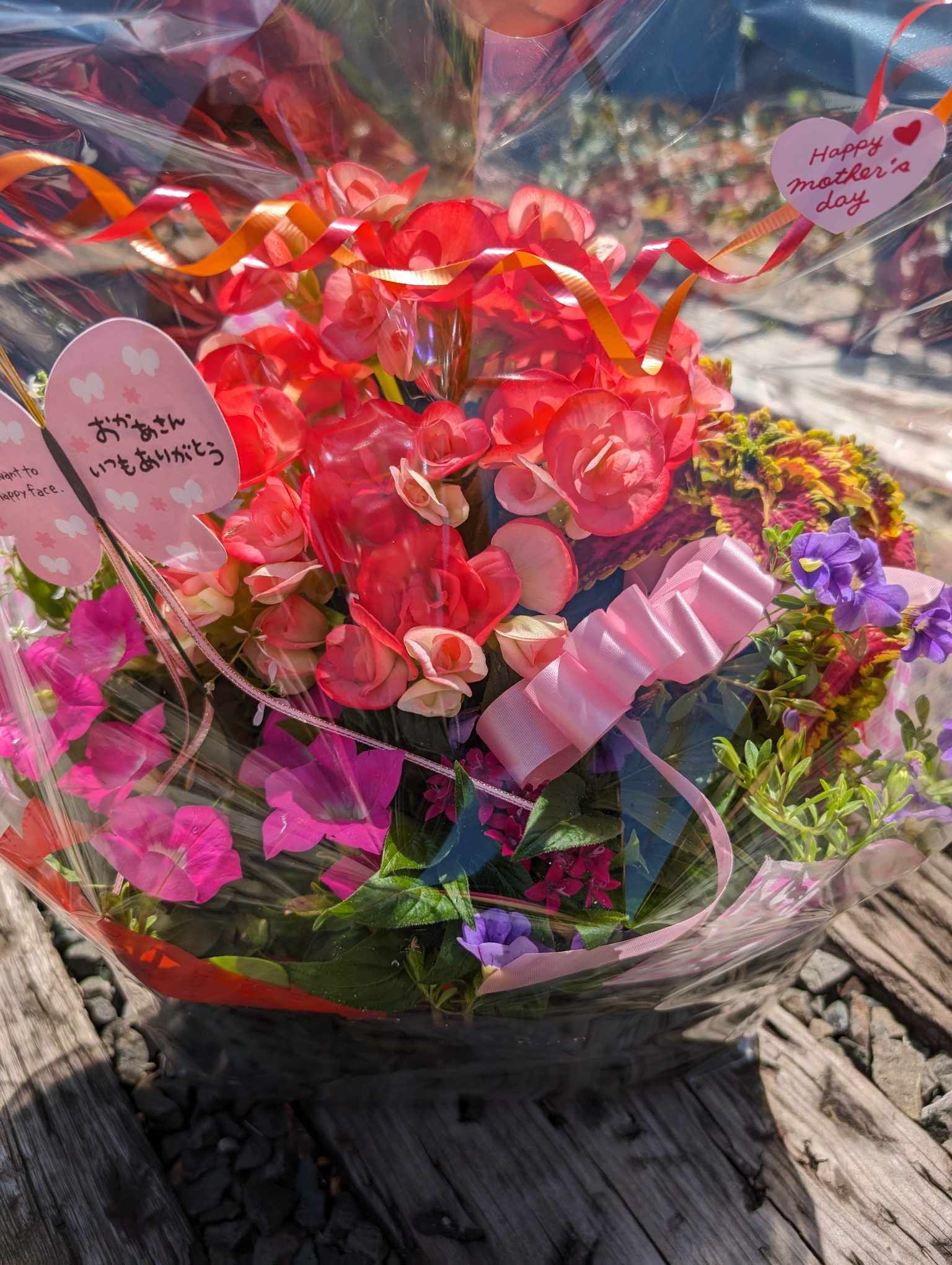 大切な母の日ギフト